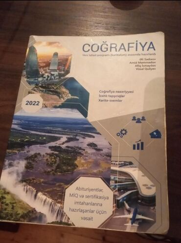 4 sinif informatika metodik vesait: Coğrafiya Nəzəriyyə. Xəritə sxem. 10 manat. İçi tertemiz