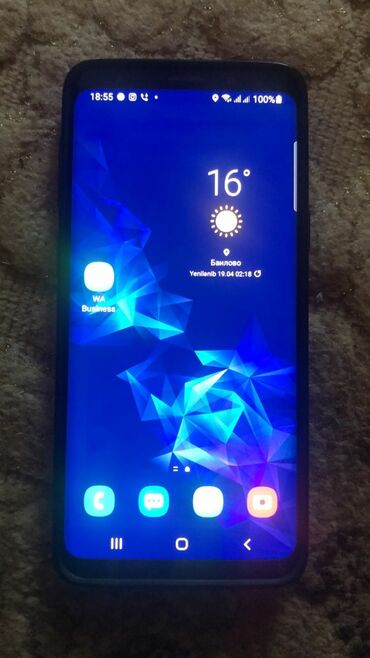 samsung galaxy s9: Samsung Galaxy S9, 64 ГБ, цвет - Черный, Сенсорный
