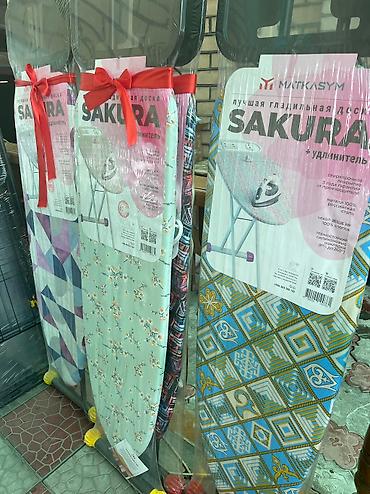 чон арыке: Үтүктөөчү такта, Жаңы, Өзү алып кетүү, Акылуу жеткирүү — 8