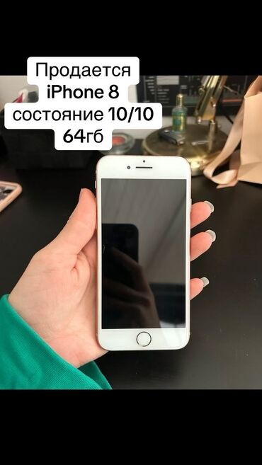 iphone 15 pro max цена бишкек: IPhone 8, 64 ГБ, Каптама, 100 %