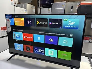 Телевизоры: Смарт‑телевизор LG с Android TV 13 - Платформа: Android 13 с — 2