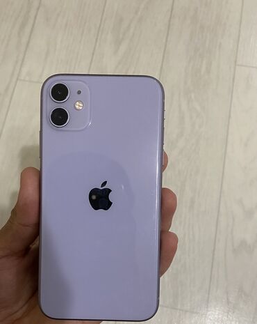 iphone за 0 руб: IPhone 11, Б/у, 128 ГБ, Защитное стекло, Чехол