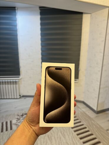 Apple iPhone: IPhone 15 Pro Max, Б/у, 256 ГБ, Natural Titanium, Зарядное устройство, Защитное стекло, Чехол, 97 %