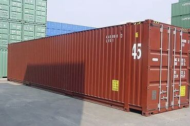 45 контейнер алам куплю 
Габарид контейнер алам