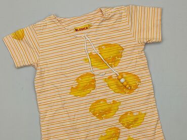 Koszula 10 lat, wzrost - 140 cm., stan - Dobry, wzór - Print, kolor - Pomarańczowy