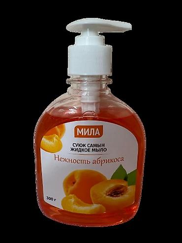 Торговые агенты: Срочно 1). СРОЧНО Требуемый агент на базар (Девушка) по городу — 22