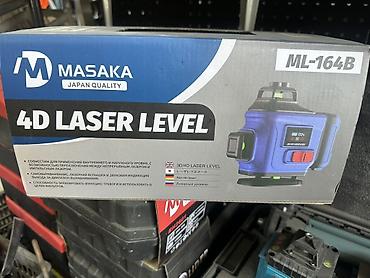 Лазерный уровень MASAKA ML-164B (4D Laser Level) - Тип: 4D лазерный