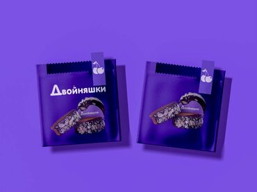 Графические дизайнеры: Графический дизайнер — 14