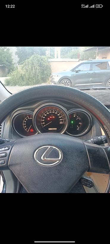 lexus rx 330 купить: Lexus RX: 2004 г., 3 л, Автомат, Бензин, Кроссовер — 6