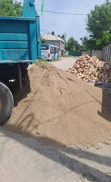 java sabbia: Кум кум кум кум кум Песок песок песок песок Кум песок кум песок кум — 4