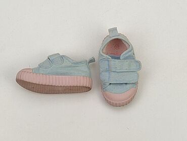 Baby shoes: Baby shoes, 20, condition - Satisfying