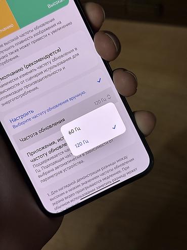 mate 50: Xiaomi, 14, Б/у, 256 ГБ, цвет - Черный, 1 SIM, 2 SIM, eSIM — 7