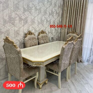 продаю айфон 6: Qonaq otağı üçün, Yeni, 6 stul