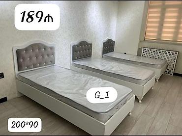 carpayl: Tək nəfərlik çarpayı – model G_1 - Ölçü: 200×90 sm - Klassik ağ — 1
