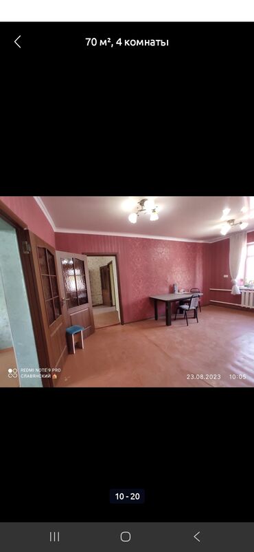 Продажа домов: Дом, 70 м², 4 комнаты, Собственник, Старый ремонт — 14