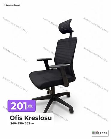 Ev və bağ: Ofis kreslosu – erqonomik dizaynlı, tənzimlənən başlıq və qol — 1