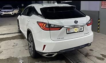 exceed rx: Lexus RX: 2016 г., 2 л, Автомат, Бензин, Кроссовер — 5