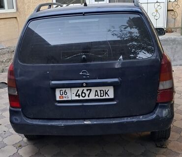 набор инструментов: Opel Astra: 2004 г., 1.7 л, Механика, Дизель, Универсал
