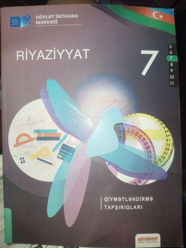 riyaziyyat 2 ci sinif metodik vesait: DIM Riyaziyyat 7 ci sinif