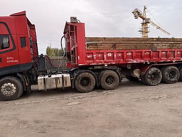 ман тягачь: Тягач, 2021 г., Самосвал — 1