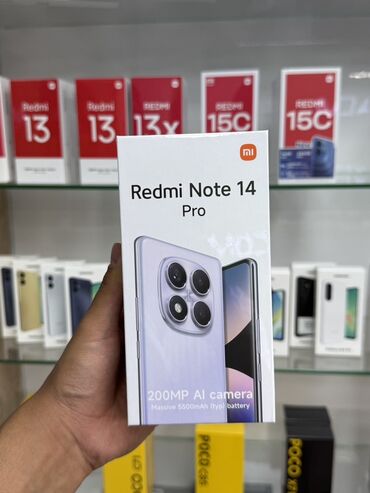 камера mi: Redmi, Redmi Note 14 Pro, Жаңы, 256 ГБ, түсү - Көк
