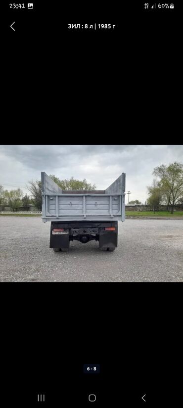 Грузовики: Грузовик, Б/у at lalafo.kg — 2 Грузовики: Грузовик, Б/у — 2