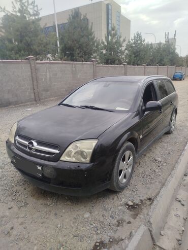 опел вектра 2 2: Opel Vectra: 2004 г., 2 л, Бензин
