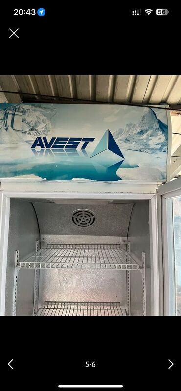 бутка рефрижератор: Холодильный шкаф Avest, предназначенный для демонстрации и хранения