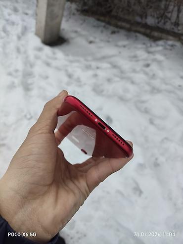 Apple iPhone: IPhone Xr, Б/у, 64 ГБ, Красный, Чехол, 85 % — 5