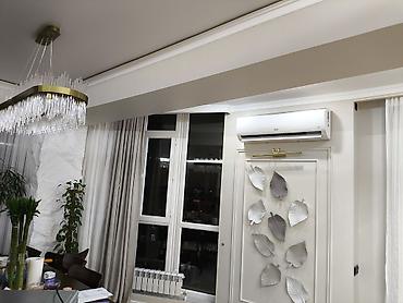 Другая климатическая техника: Настенные сплит‑системы кондиционирования воздуха Midea/GREE/AUX — 2