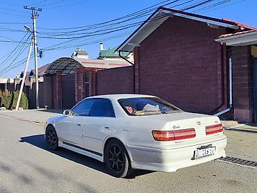 марка 2: Toyota Mark II: 1996 г., 2.5 л, Автомат, Газ, Седан — 3