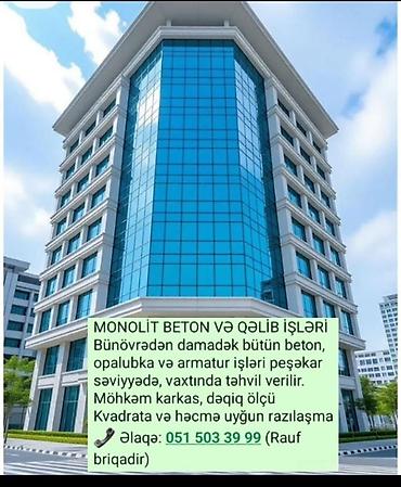 ev ustası: MONOLİT BETON VƏ QƏLİB İŞLƏRİ - Bünövrədən damadək bütün beton — 1