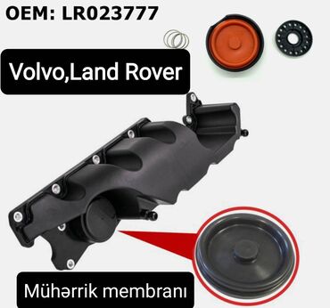 land rover: Mühərrik membranı, land rover,volvo xc60, xc70,xc90,s80,v70