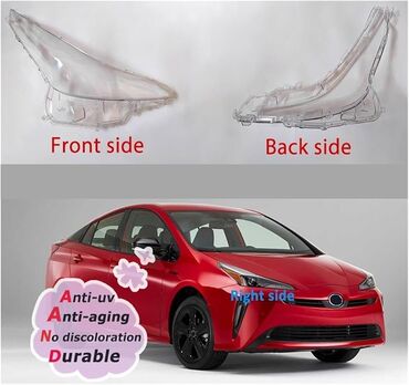 мтз 892.2 цена бишкек: Komplekt, Yaxın və uzaq vuran işıqlar Toyota, 2020 il, Analoq, Yeni