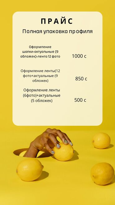 аккаунты пубг мобайл бесплатно фейсбук: Интернеттеги жаранама