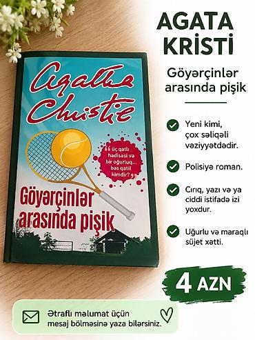 Kitablar və jurnallar: Agatha Christie – Göyərçinlər arasında pişik ✨ Yeni kimi, çox səliqəli — 1