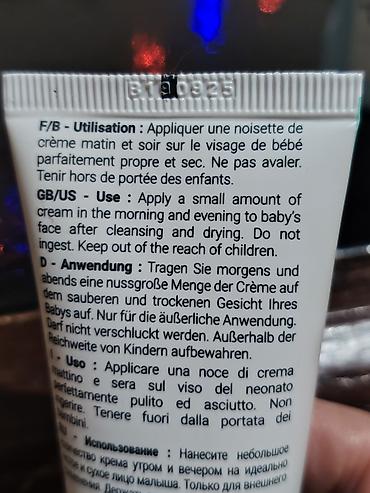 Paketi dečije odeće: Babylino Sensitive plus Pampers + Moony– paket pelena i pelena-gaćica — 14