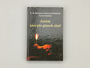 Книжки: Книга, жанр - Художній, мова - Польська, стан - Хороший