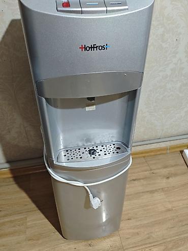 hub type c: Кулер для воды HotFrost (напольный, серебристый) - Тип: диспенсер для — 1