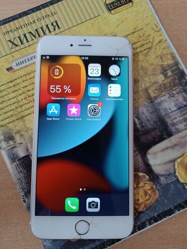 Apple iPhone: IPhone 6s Plus, Б/у, 128 ГБ, Золотой, Кабель, 76 %