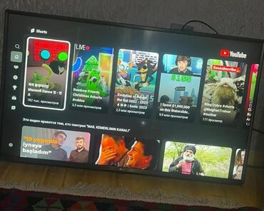lg smart tv: (Tv) Lg smart tv 109 ekran ideal veziyyetde az istifade olunub yeni