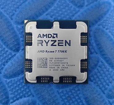 Процессор для ПК, Б/у, AMD Ryzen 7, 16 ядер