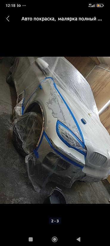 СТО, ремонт транспорта: Ремонт деталей автомобиля, Рихтовка, сварка, покраска — 6