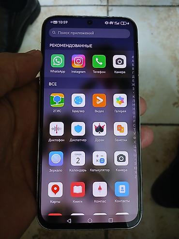 pixel 8pro: HUAWEI смартфон, белый корпус Характеристики по устройству: - Экран — 4