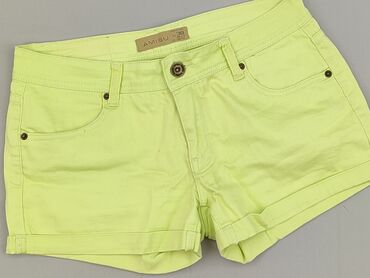 dsquared2 krotkie spodenki: Amisu, Шорти жіночі, розмір S