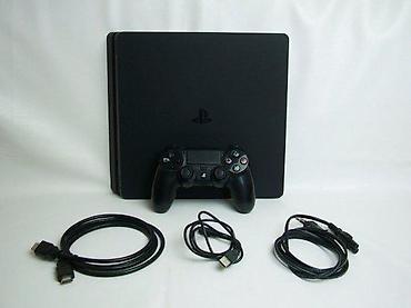 dozator vode: U ponudi je Sony PlayStation 4 Slim. Stanje: odlično očuvana, komplet — 9