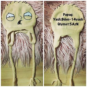Papag:
Yash:8den-14yash
Qiymet:5AzN lalafo.az -da Papag:
Yash:8den-14yash
Qiymet:5AzN