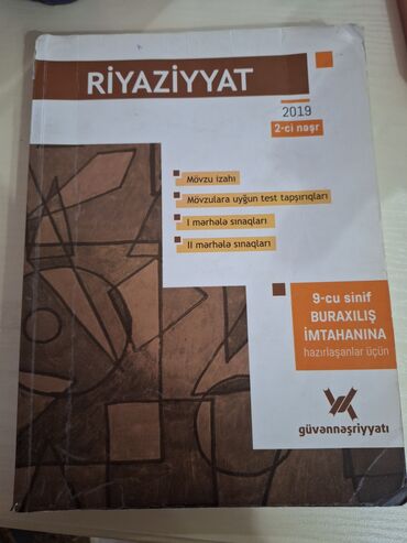 riyaziyyat qayda kitabi pdf yukle: Riyaziyyat Güvən nəşriyyatı 9cu sinif üçündür.Qiymət 5Azn