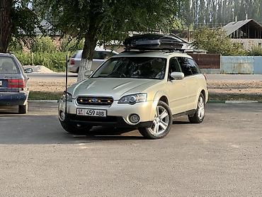 водный катер: Subaru Outback: 2004 г., 2.5 л, Автомат, Бензин, Универсал — 1