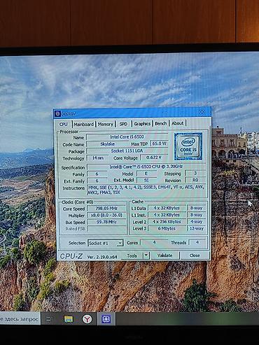 raspberry pi: Компьютер, ядер - 4, ОЗУ 16 ГБ, Игровой, Б/у, Intel Core i5, NVIDIA GeForce GTX 1050 Ti, SSD — 4